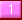 Image of Day One button (i.e. current day)